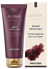 Mineralny krem do rąk - Ahava Vivid Burgundy Mineral Hand Cream Vivid Burgundy (próbka)  — Zdjęcie N1