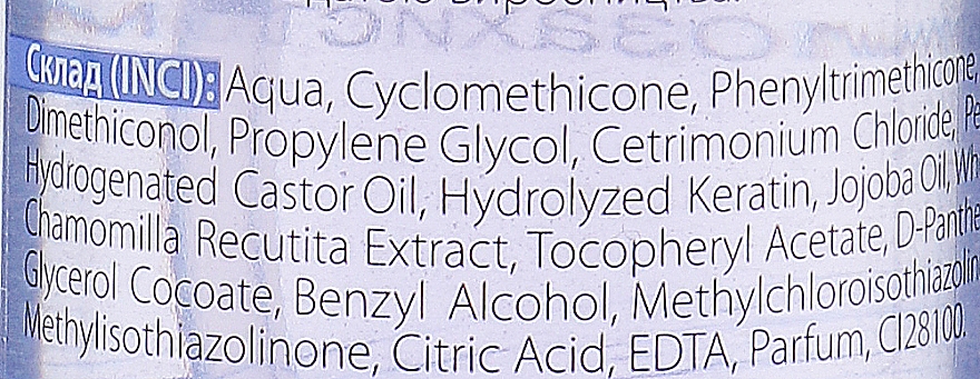 Dwufazowa odżywka w sprayu do włosów - Moli Cosmetics Thermal Spray — Zdjęcie N3
