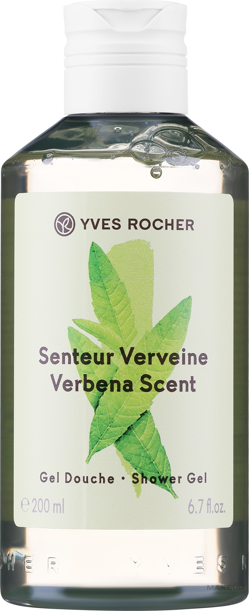 Perfumowany żel pod prysznic Werbena - Yves Rocher Verbena Scent Shower Gel — Zdjęcie 200 ml