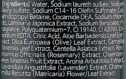 Szampon do włosów przetłuszczających się z ekstraktem z alg - Thinkco TC-7 SeaWeed Herb Scalp Clinic Shampoo — Zdjęcie N3