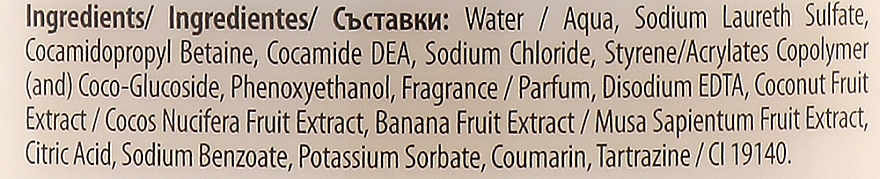 Owocowy krem pod prysznic Banan i kokos - Revuele Fruity Shower Cream Banana & Coconut — Zdjęcie N3