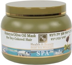 Oliwkowo-miodowa maska do włosów farbowanych - Health And Beauty Olive Oil & Honey Hair Mask — Zdjęcie N1