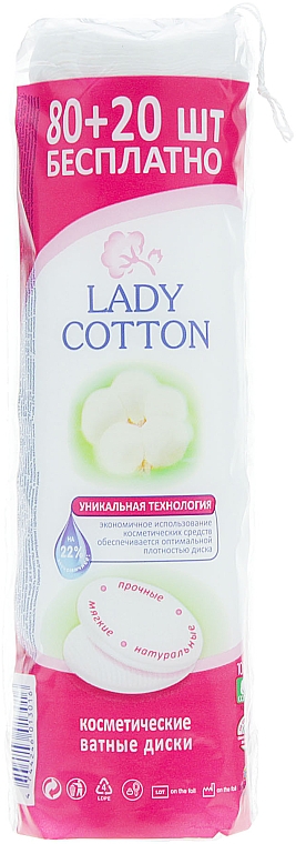 Waciki kosmetyczne 80 + 20 szt. - Lady Cotton — Zdjęcie N1
