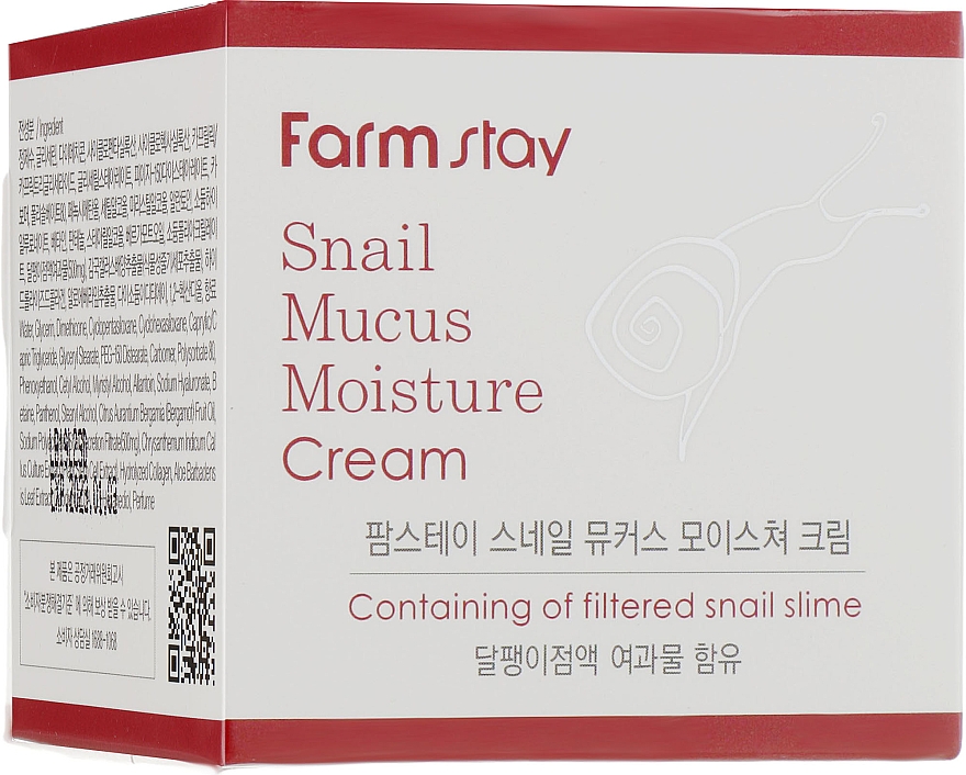 Krem nawilżający z ekstraktem ze śluzu ślimaka - FarmStay Snail Mucus Moisture Cream — Zdjęcie N1