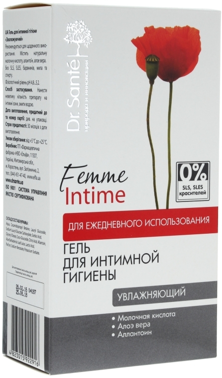 Nawilżający płyn do higieny intymnej - Dr Sante Femme Intime