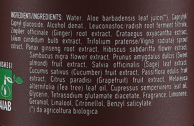 Wzmacniające przeciwłupieżowe serum do włosów - Glam1965 Purifica Bacter — Zdjęcie N3