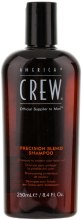 Szampon dla mężczyzn zapobiegający blaknięciu koloru włosów - American Crew Classic Precision Blend Shampoo — Zdjęcie N3
