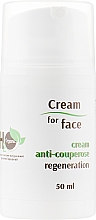 Kup Krem do twarzy Antykuperoza - H2Organic Anti-Couperose Cream