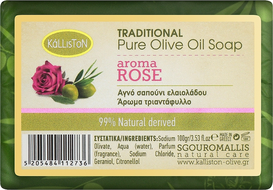 Tradycyjne mydło z oliwy z oliwek o zapachu róży - Kalliston Traditional Olive Oil Soap — Zdjęcie N1