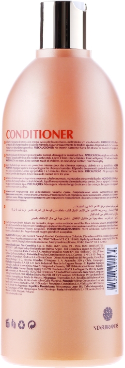 Odżywka do włosów z olejem arganowym - Kativa Argan Oil Conditioner — Zdjęcie N6