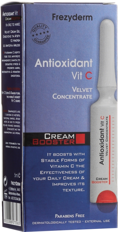 Antyoksydacyjny koncentrat-booster do twarzy z witaminą C - FrezyDerm Antioxidant Vit C Cream Booster — Zdjęcie N1