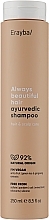 Szampon do włosów - Erayba ABH Ayurvedic Shampoo — Zdjęcie N1