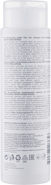 Bezsiarczanowy nawilżający szampon do włosów - Elea Professional Artisto Hydra Intense Shampoo SLS Free — Zdjęcie N2