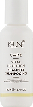 Odżywczy szampon do włosów suchych i zniszczonych - Keune Care Vital Nutrition Shampoo Travel Size — Zdjęcie N1
