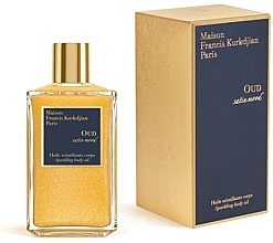 Maison Francis Kurkdjian Oud Satin Mood Extrait de Parfum Sprarkling Body Oil - Olejek do ciała — Zdjęcie N1