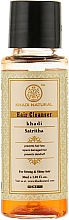 Naturalny szampon ziołowy - Khadi Natural Ayurvedic Satritha Hair Cleanser — Zdjęcie N1