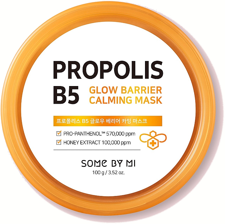 Kojąca maska propolisowa dla promiennej skóry - Some By Mi Propolis B5 Glow Barrier Calming Mask — Zdjęcie N1