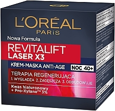 Krem-maska Anti-Age na noc Terapia regenerująca - L'Oreal Paris Revitalift Laser X3 Night Cream-Mask — Zdjęcie N4