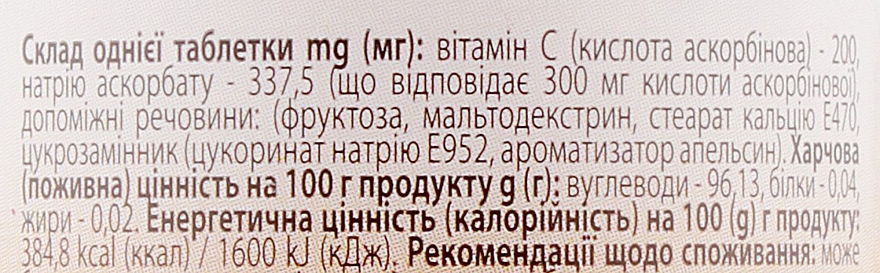 Kompleks witaminowo-mineralny Witamina C 500 mg, pomarańczowy - Euro plus — Zdjęcie N3