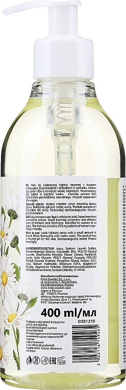 Płyn do higieny intymnej z rumiankiem, kwasem mlekowym i d-panthenolem - On Line Intimate Balance — Zdjęcie N2