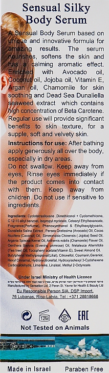 Serum do ciała z jedwabiem na bazie minerałów z Morza Martwego - Health and Beauty Sensual Silky Body Serum — фото N3