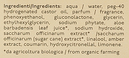 Nature's Zucchero d'Ambra - Woda witaminowa do włosów i ciała — Zdjęcie N3