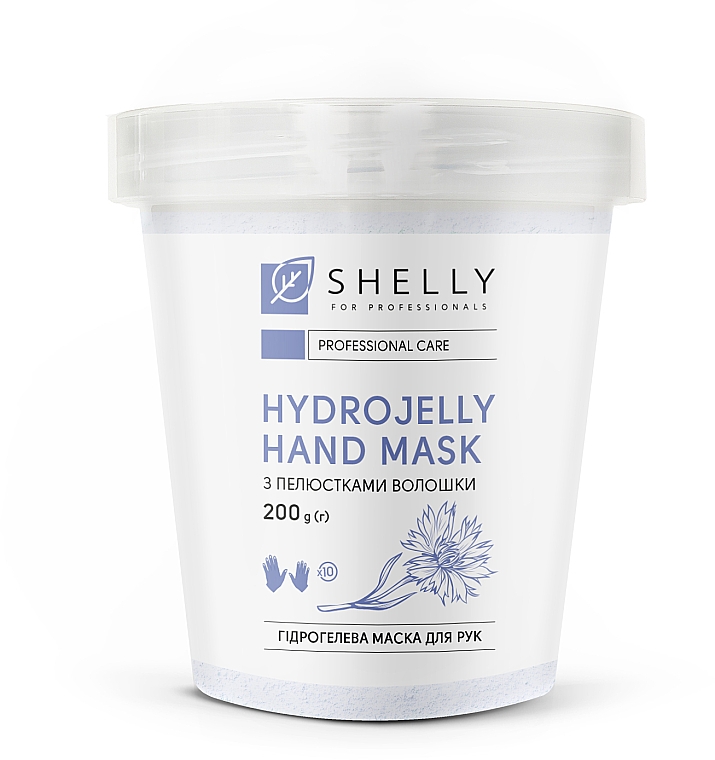 Hydrożelowa maska ​​do rąk z płatkami bławatka - Shelly Professional Hydrojelly Hand Mask — Zdjęcie N1