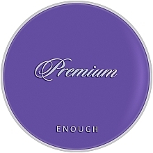 Puder do twarzy z peptydami - Enough 8 Peptide Premium Two Way Cake SPF50+ PA+++ — Zdjęcie N4