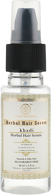 Ajurwedyjskie serum do włosów - Khadi Natural Herbal Hair Serum — Zdjęcie N2