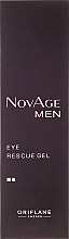 Przeciwstarzeniowy zestaw dla mężczyzn - Oriflame NovAge Men (cleanser 125ml + eye/gel 15ml + ser 50ml + gel 50ml) — Zdjęcie N6