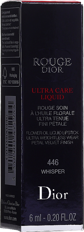 Szminka do ust z olejkiem kwiatowym - Dior Rouge Dior Ultra Care — Zdjęcie N3