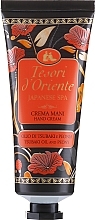 Tesori d`Oriente Japanese Spa - Krem do rąk — Zdjęcie N1