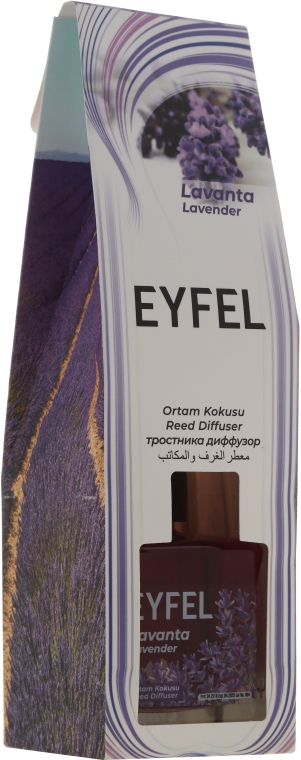 Dyfuzor zapachowy Lawenda - Eyfel Perfume Reed Diffuser Flower — Zdjęcie N1
