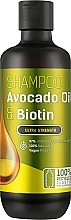 Szampon do włosów "Avocado Oil & Biotin" - Bio Naturell Shampoo Ultra Strength — Zdjęcie N1