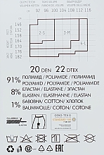 Rajstopy damskie Amalia Model 11 20 Den, nero - Giulia — Zdjęcie N3