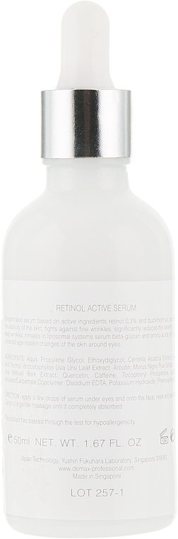 Aktywne serum z retinolem pod oczy	 - Demax Retinol Active Serum — Zdjęcie N2