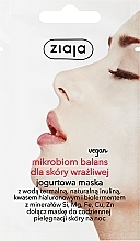 Kup Jogurtowa maska do skóry wrażliwej Mikrobiom balans - Ziaja Microbiom Cream Face Mask