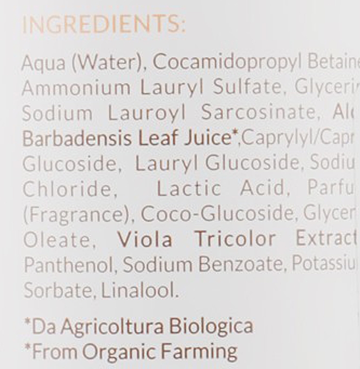 Żel pod prysznic z ekstraktem z aloesu i fiołka - Naturabella Shower Gel — Zdjęcie N3