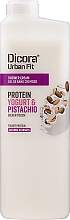 Kremowy żel pod prysznic Proteiny jogurtu i pistacje - Dicora Urban Fit Shower Cream Protein Yogurt & Pistachio — Zdjęcie N3