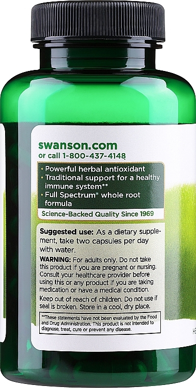 Suplement diety Korzeń łopianu, 460 mg - Swanson Burdock Root — Zdjęcie N2