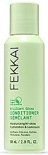 Odżywka nabłyszczająca do włosów - Fekkai Brilliant Gloss Conditioner — Zdjęcie N1