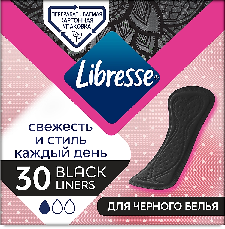Wkładki higieniczne, 30 szt. - Libresse Dailies Style Normal Black