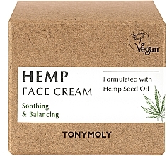 Krem do twarzy - Tony Moly Hemp Face Cream — Zdjęcie N2