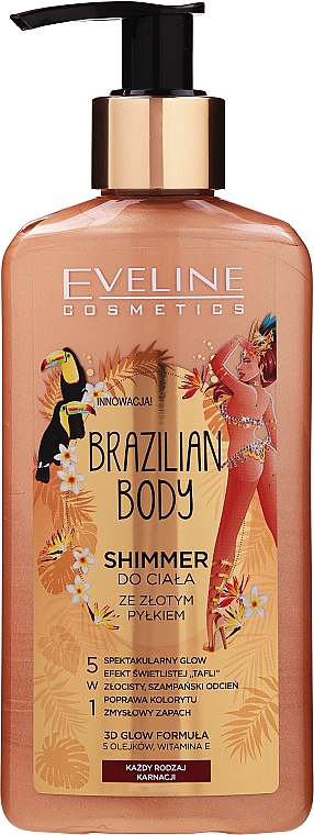 Nabłyszczający balsam do ciała - Eveline Cosmetics Brazilian Body Shimmer — Zdjęcie N1
