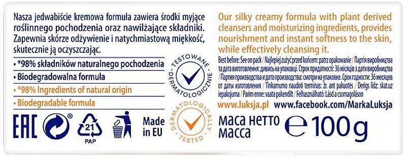 Kremowe mydło nawilżające do rąk i ciała Jogurt i miód manuka - Luksja Silk Care Moisturizing Yogurt & Manuka Honey Creamy Hand & Body Soap — Zdjęcie N2