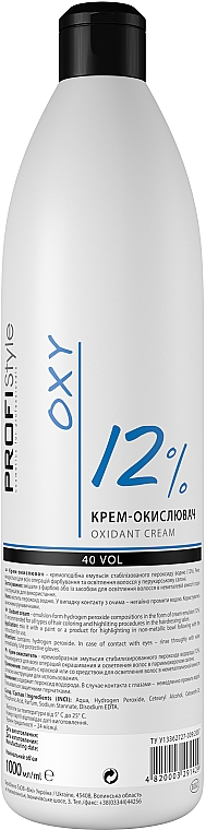 Krem utleniający 12% - Profi style — Zdjęcie N1