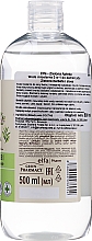 Płyn micelarny 3 w 1 do skóry tłustej i mieszanej Zielona herbata i aloes - Green Pharmacy — Zdjęcie N2