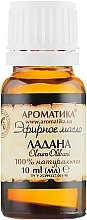 100% naturalny olejek eteryczny Kadzidło - Aromatika — Zdjęcie N3