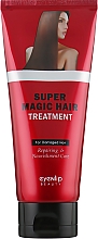 Keratynowa maseczka do włosów - Eyenlip Super Magic Hair Treatment — Zdjęcie N2