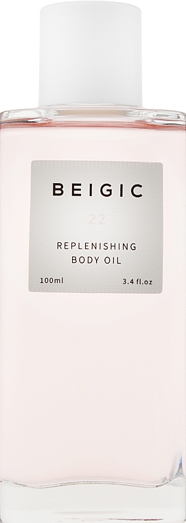 Nawilżający olejek do ciała - Beigic Replenishing Body Oil — Zdjęcie N1